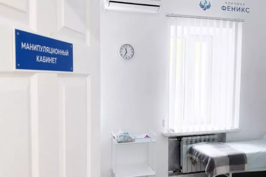 Наркологическая помощь в Каргополе
